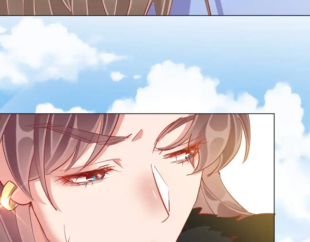 《王妃的成长攻略》1.41 旧疾复发 第91页