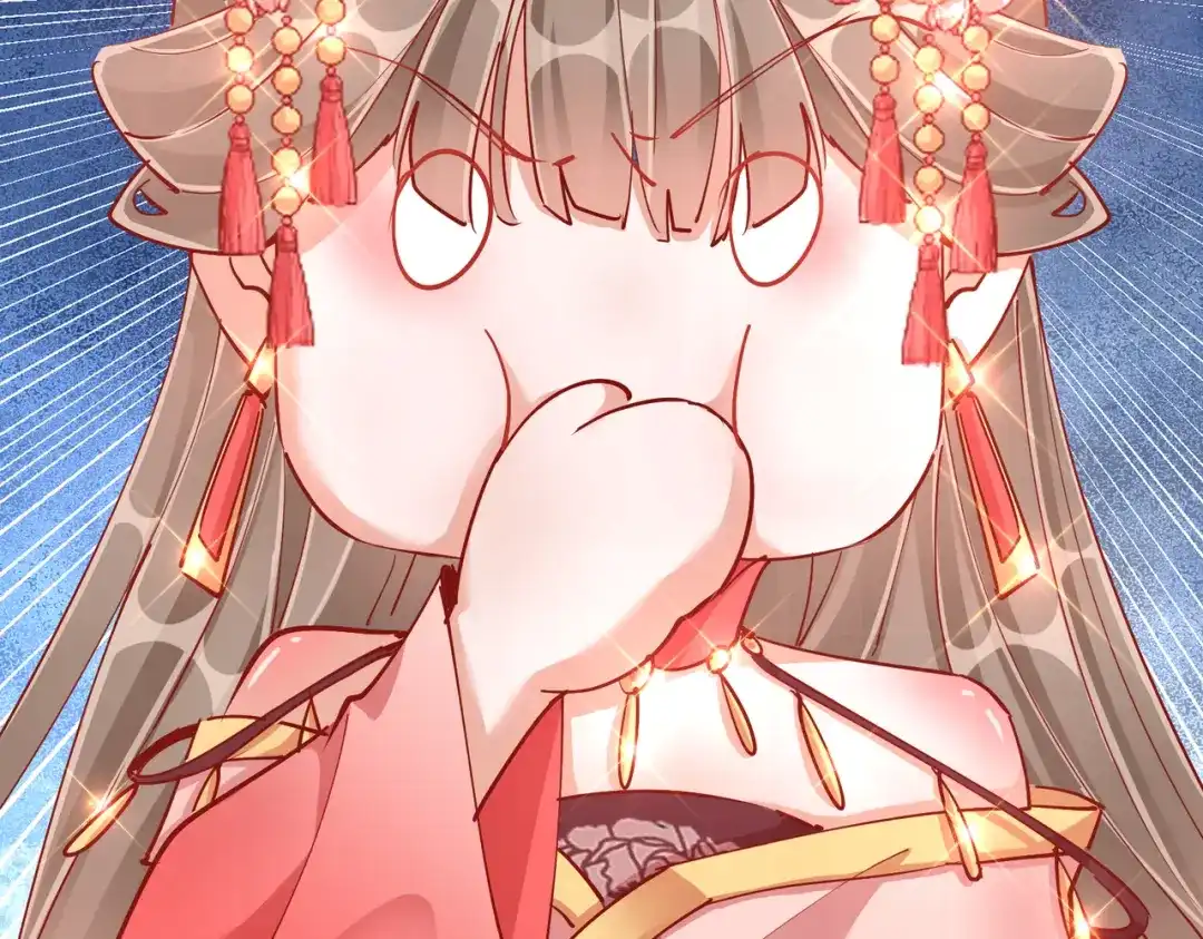 《王妃的成长攻略》1.41 旧疾复发 第52页