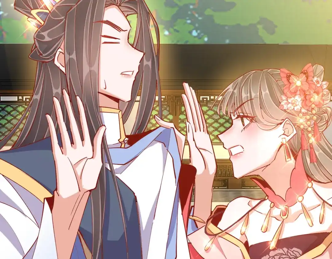 《王妃的成长攻略》1.41 旧疾复发 第20页