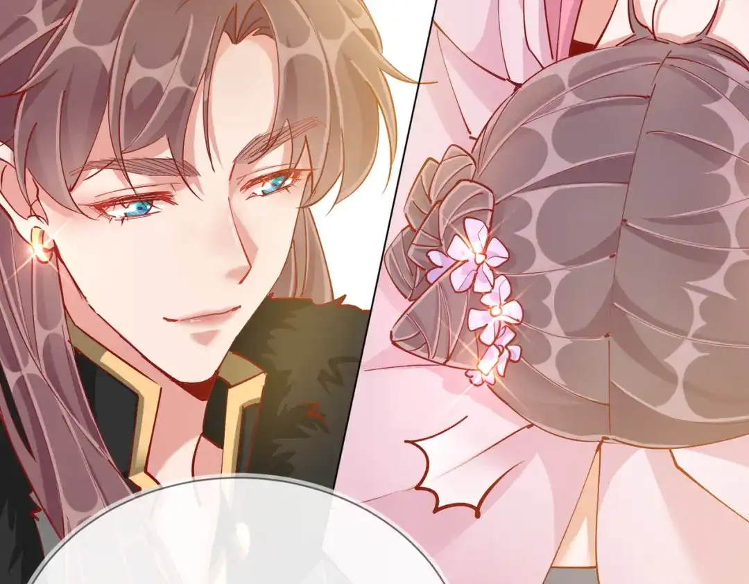 《王妃的成长攻略》1.41 旧疾复发 第44页