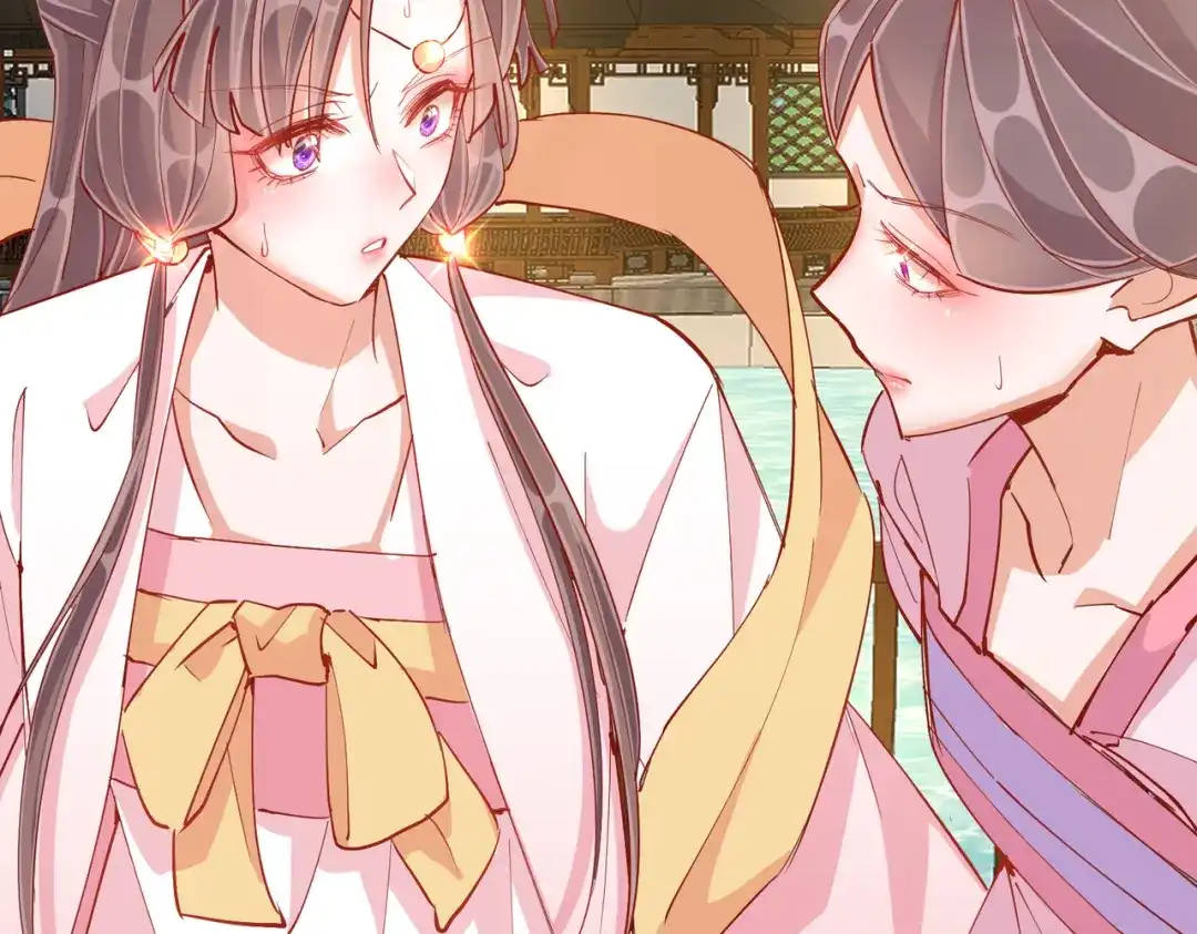 《王妃的成长攻略》1.41 旧疾复发 第95页