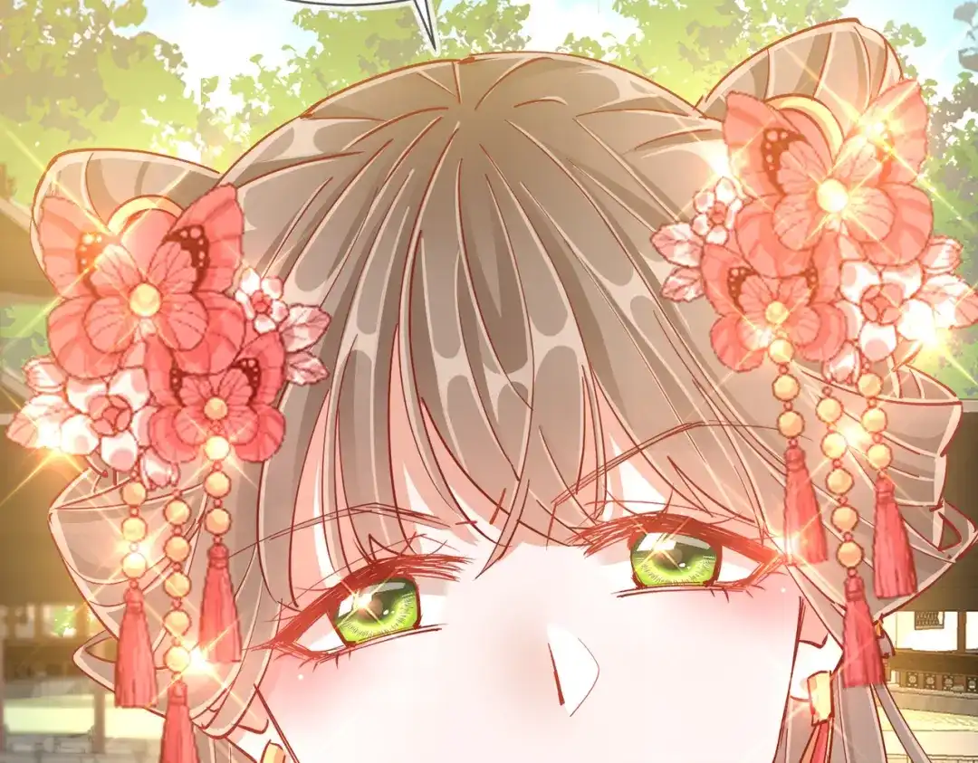 《王妃的成长攻略》1.41 旧疾复发 第16页