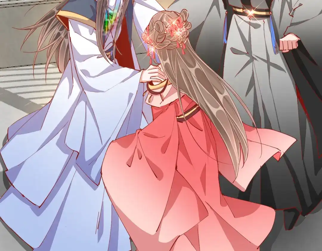《王妃的成长攻略》1.41 旧疾复发 第68页