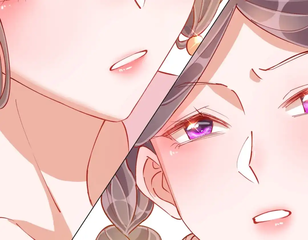《王妃的成长攻略》1.41 旧疾复发 第98页