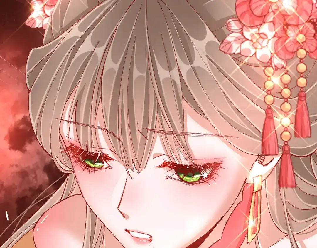《王妃的成长攻略》1.41 旧疾复发 第70页