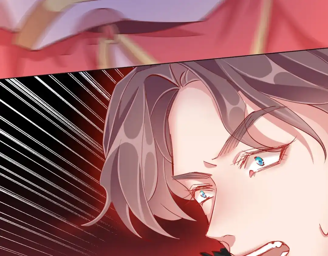 《王妃的成长攻略》1.41 旧疾复发 第77页