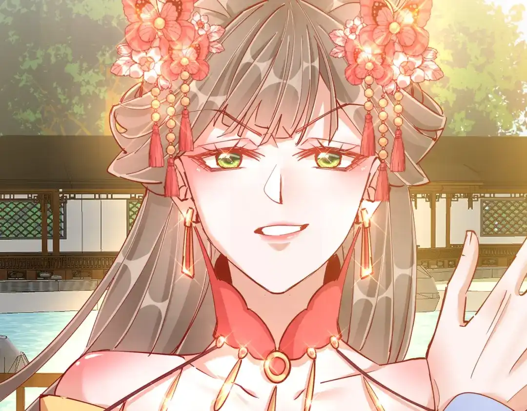 《王妃的成长攻略》1.41 旧疾复发 第50页