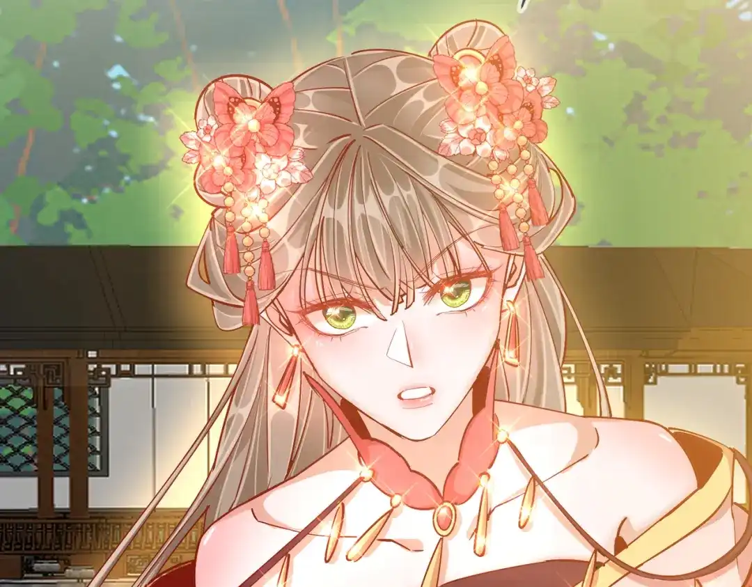 《王妃的成长攻略》1.41 旧疾复发 第23页