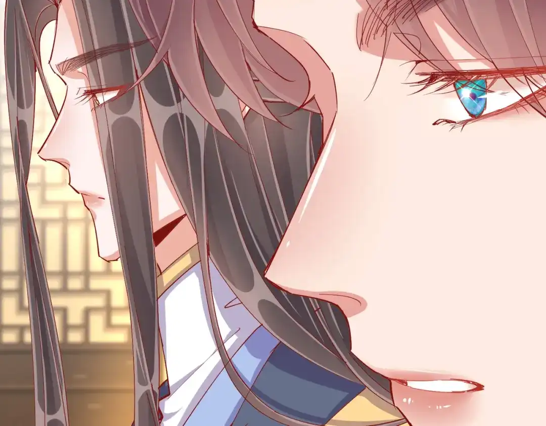 《王妃的成长攻略》1.42 秘密见面 第17页