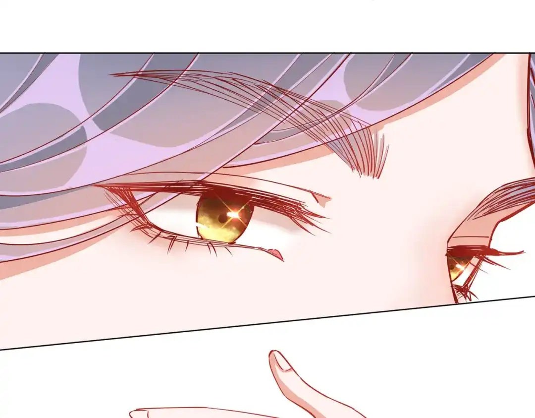 《王妃的成长攻略》1.42 秘密见面 第124页