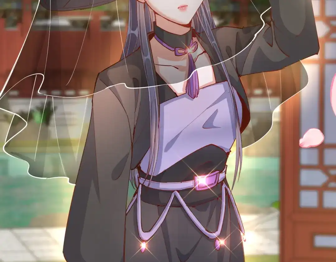 《王妃的成长攻略》1.42 秘密见面 第72页