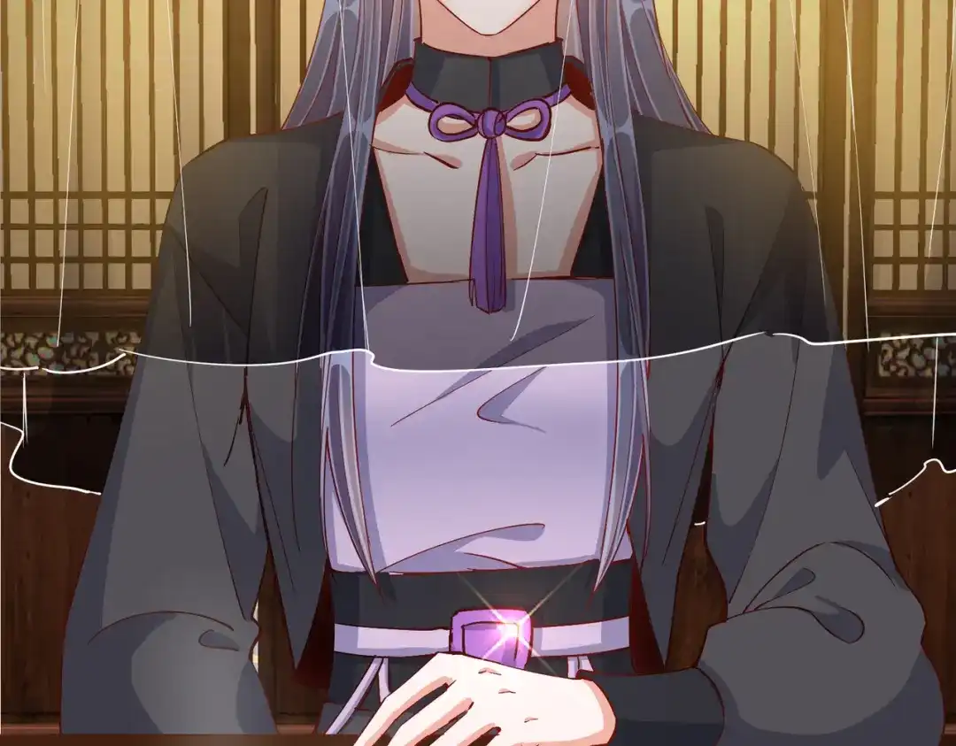 《王妃的成长攻略》1.42 秘密见面 第127页