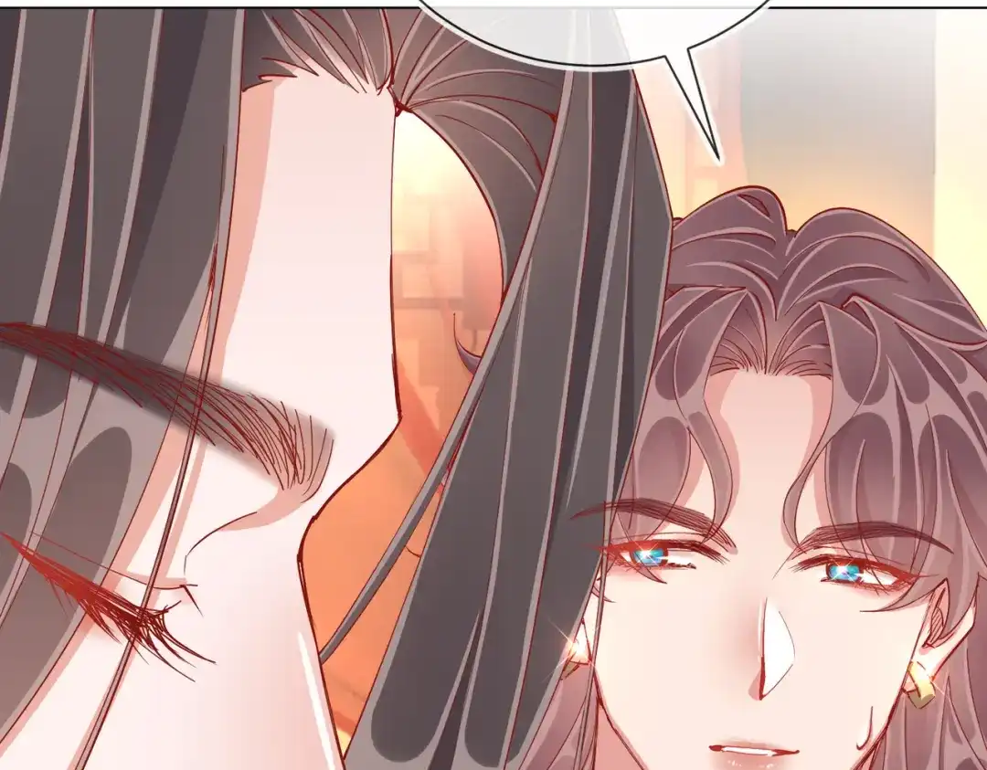 《王妃的成长攻略》1.42 秘密见面 第19页