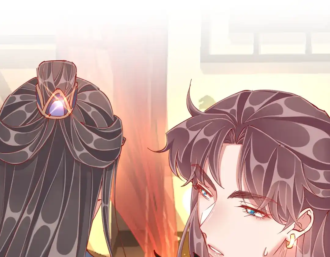《王妃的成长攻略》1.42 秘密见面 第56页