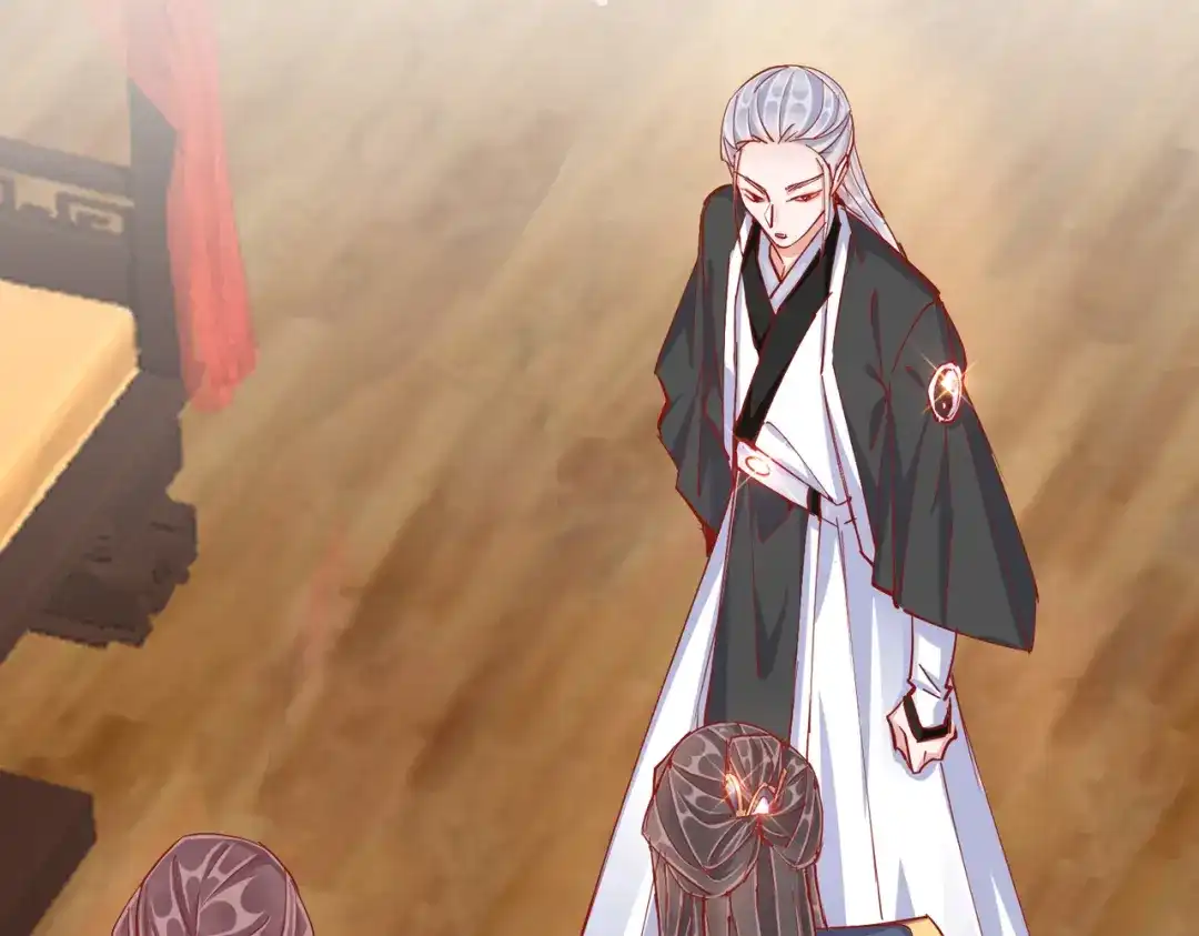 《王妃的成长攻略》1.42 秘密见面 第6页