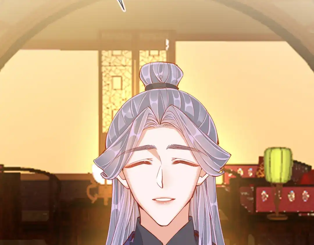 《王妃的成长攻略》1.42 秘密见面 第80页