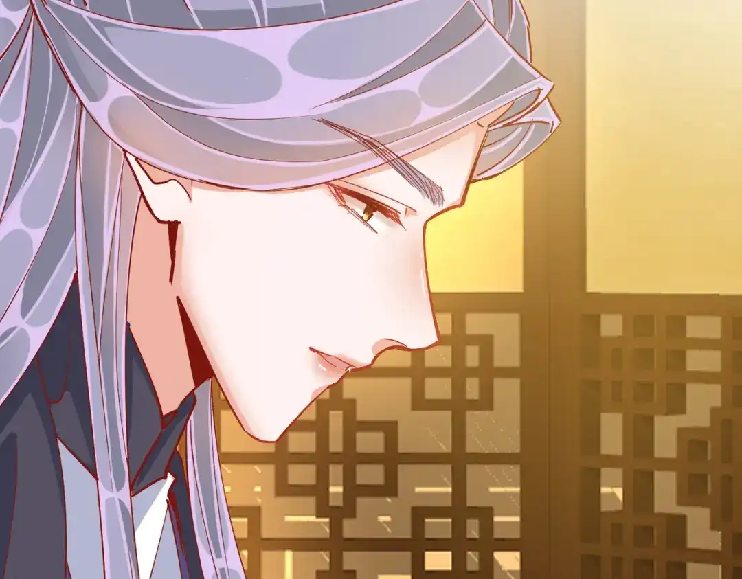 《王妃的成长攻略》1.42 秘密见面 第99页
