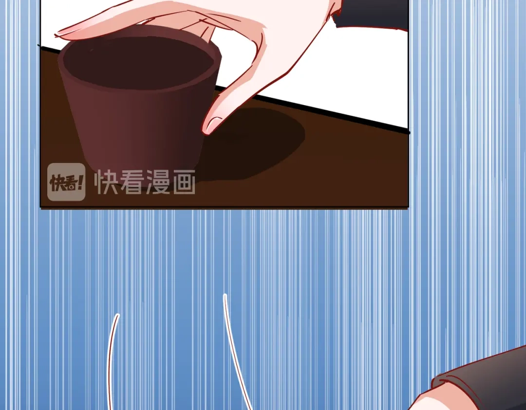 《王妃的成长攻略》1.42 秘密见面 第92页