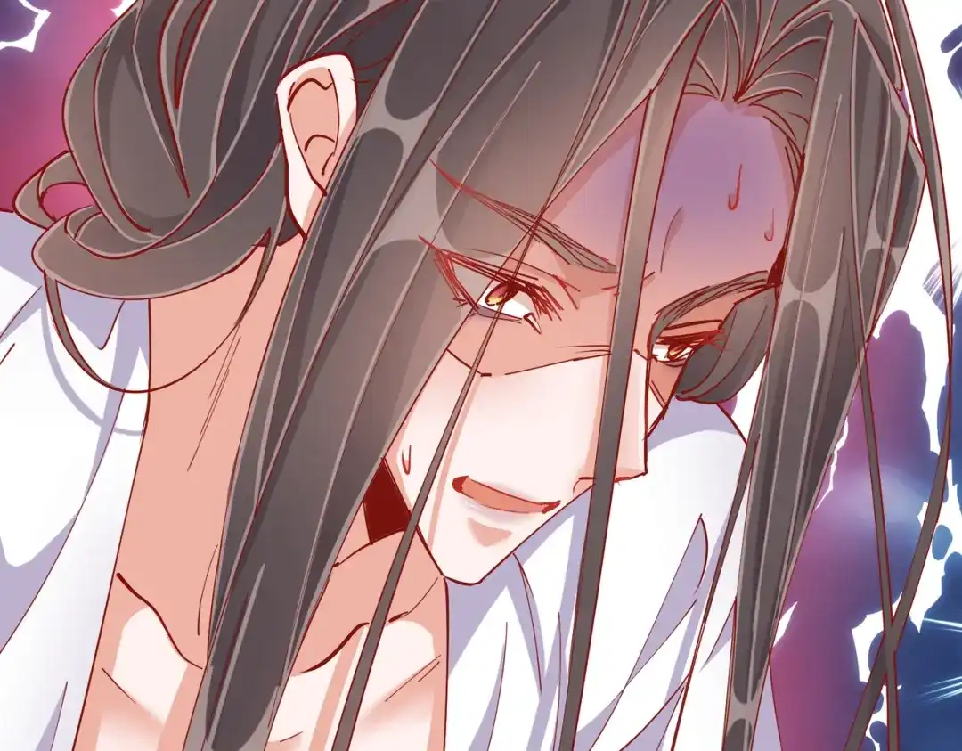 《王妃的成长攻略》1.43 树林谈话 第75页