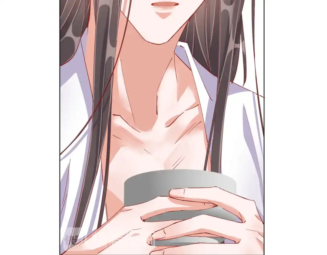 《王妃的成长攻略》1.43 树林谈话 第62页