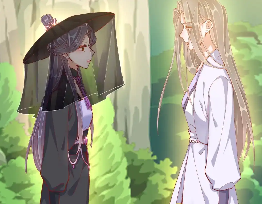 《王妃的成长攻略》1.43 树林谈话 第26页