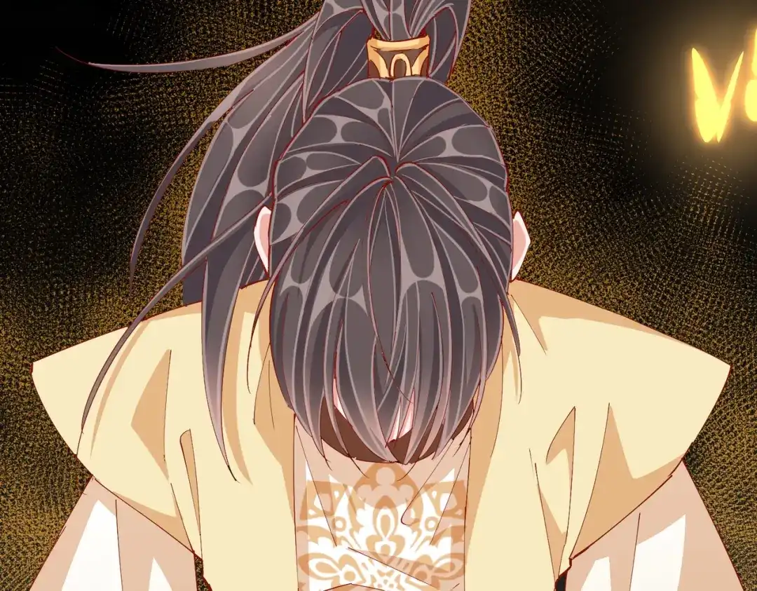 《王妃的成长攻略》1.43 树林谈话 第113页