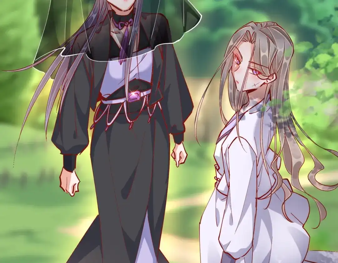 《王妃的成长攻略》1.43 树林谈话 第47页