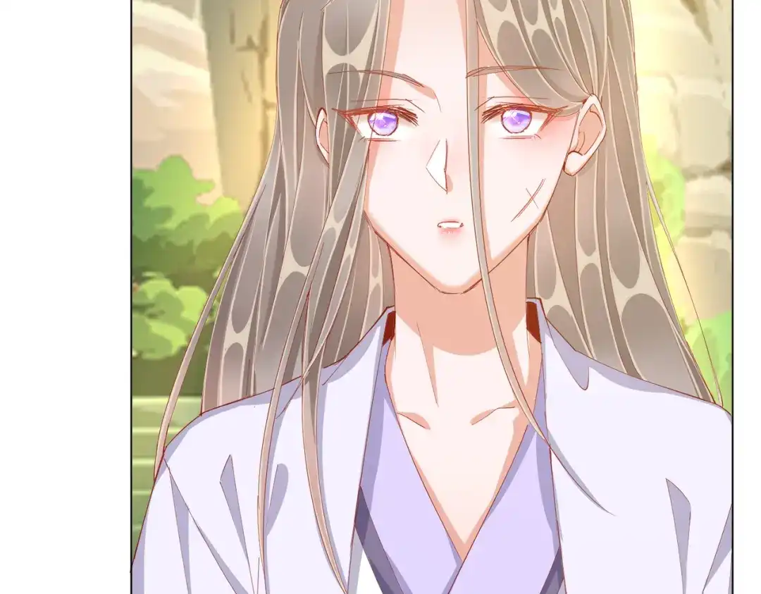 《王妃的成长攻略》1.43 树林谈话 第31页