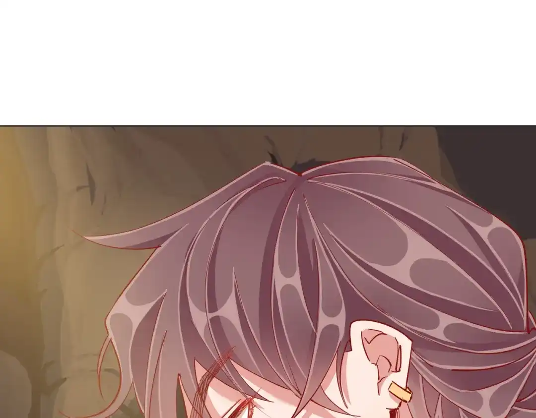《王妃的成长攻略》1.44 梦境 第19页