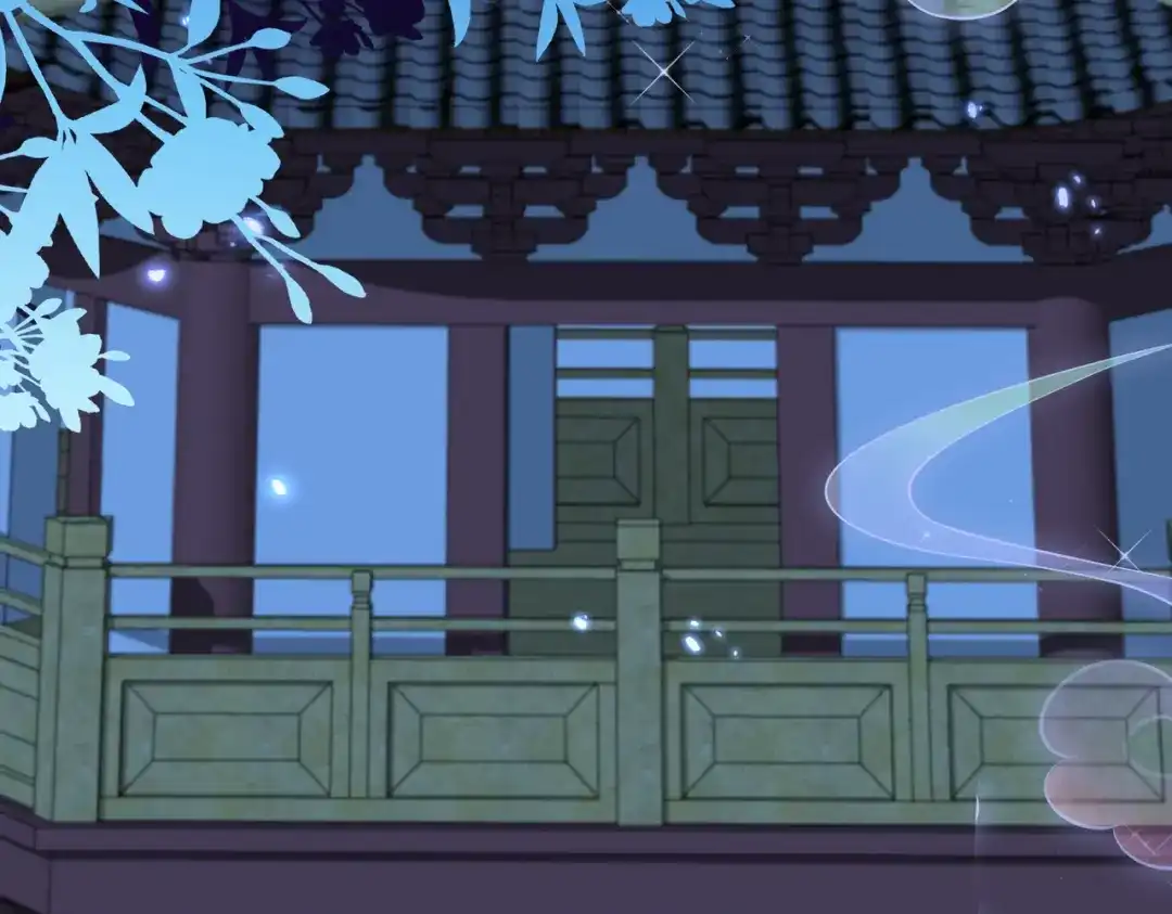 《王妃的成长攻略》1.44 梦境 第90页