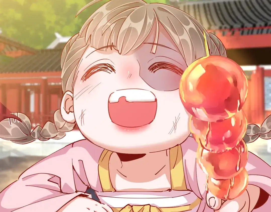 《王妃的成长攻略》1.44 梦境 第61页