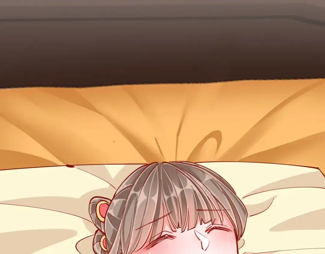 《王妃的成长攻略》1.44 梦境 第39页