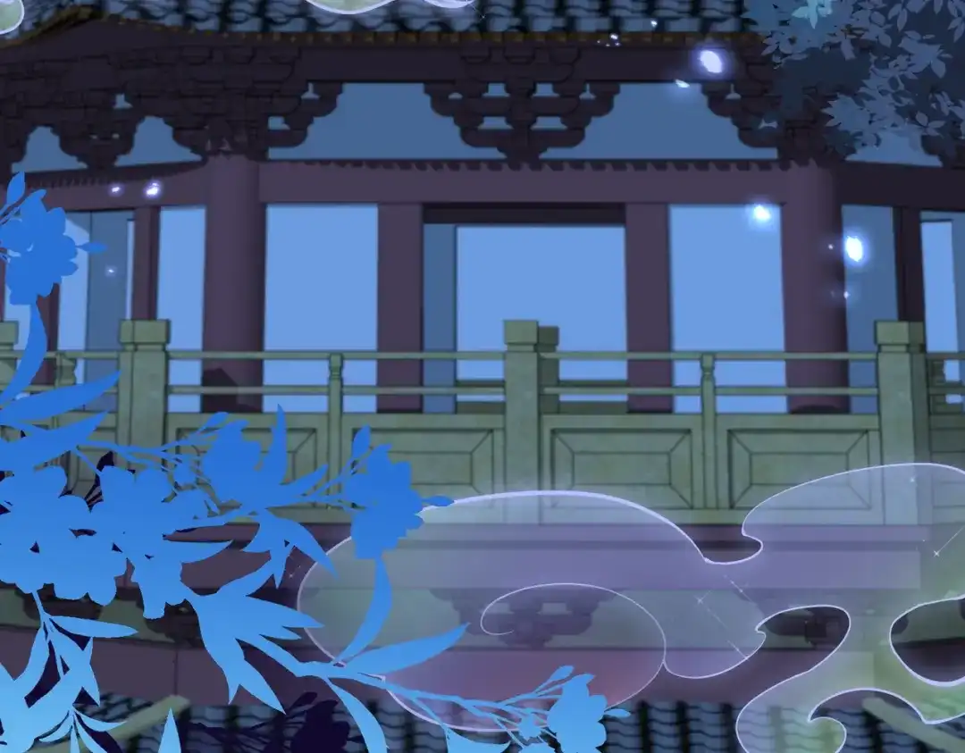 《王妃的成长攻略》1.44 梦境 第89页