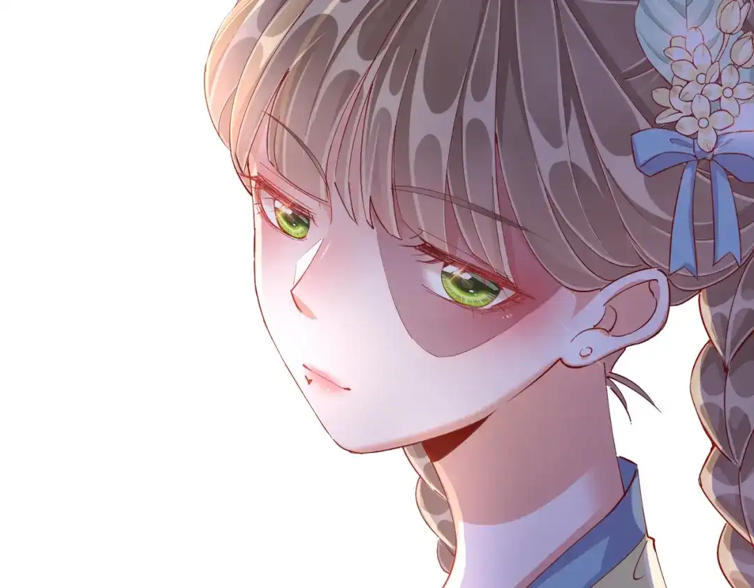 《王妃的成长攻略》1.44 梦境 第72页