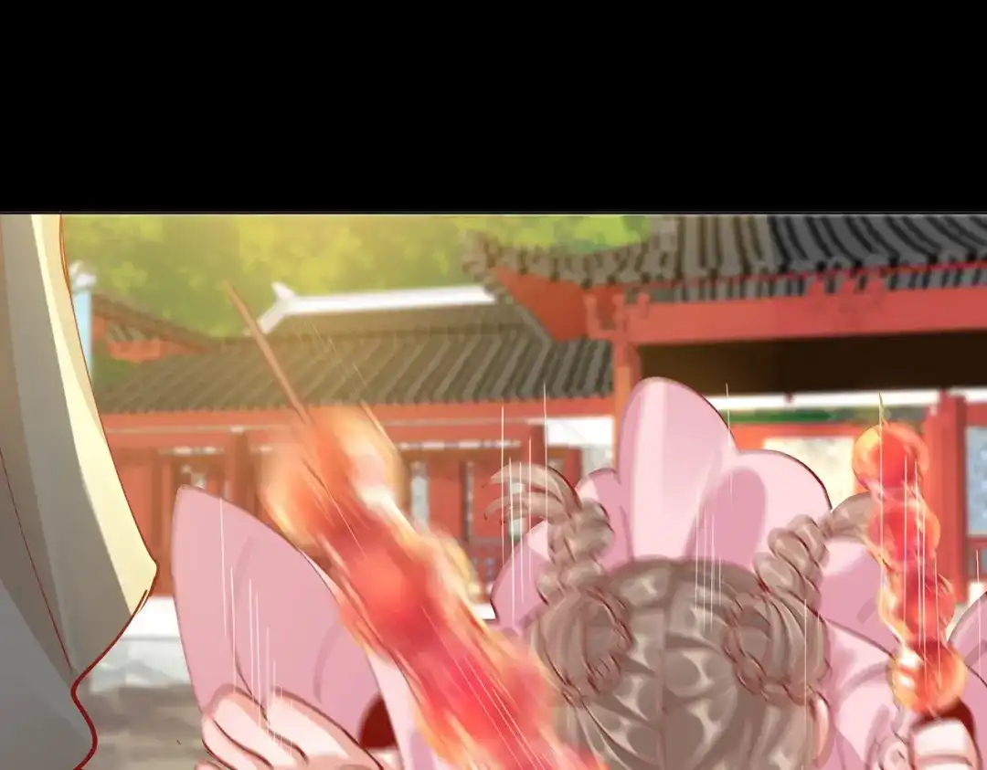 《王妃的成长攻略》1.44 梦境 第59页