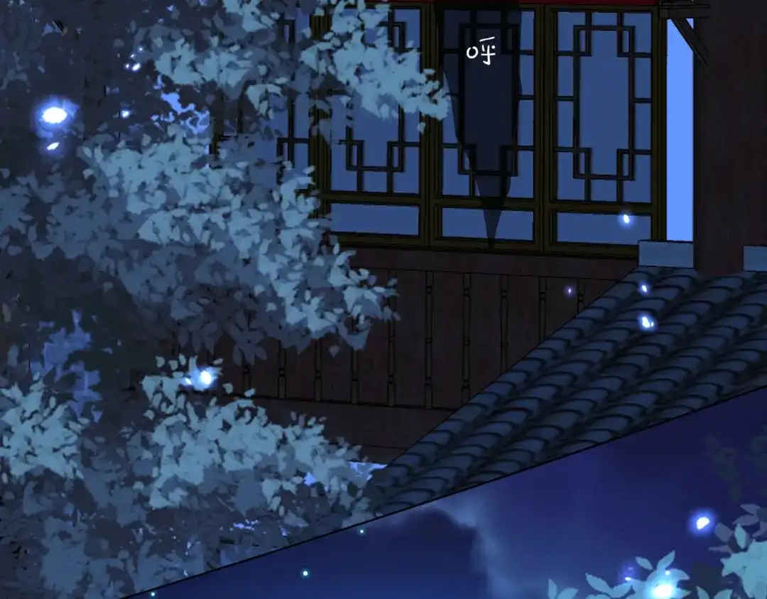 《王妃的成长攻略》1.45 往事 第70页