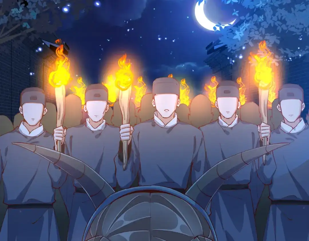 《王妃的成长攻略》1.45 往事 第64页