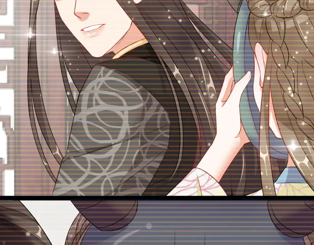 《王妃的成长攻略》1.45 往事 第86页