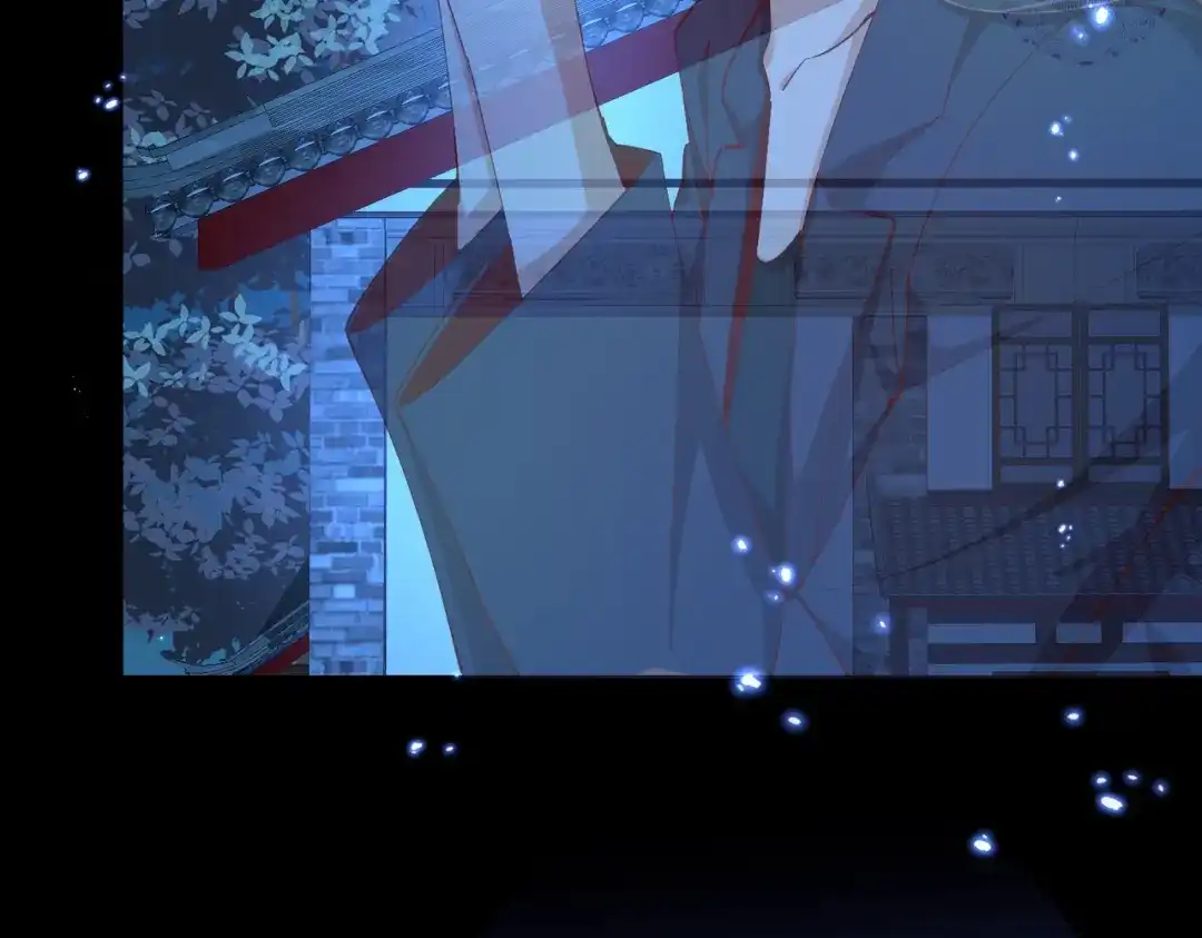 《王妃的成长攻略》1.45 往事 第84页