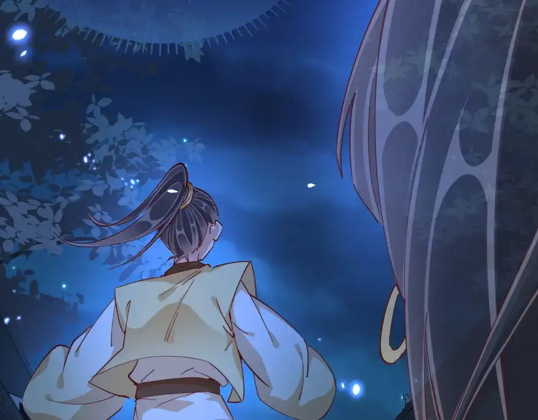 《王妃的成长攻略》1.45 往事 第55页