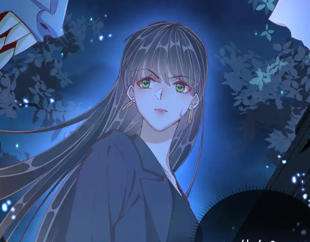 《王妃的成长攻略》1.45 往事 第48页