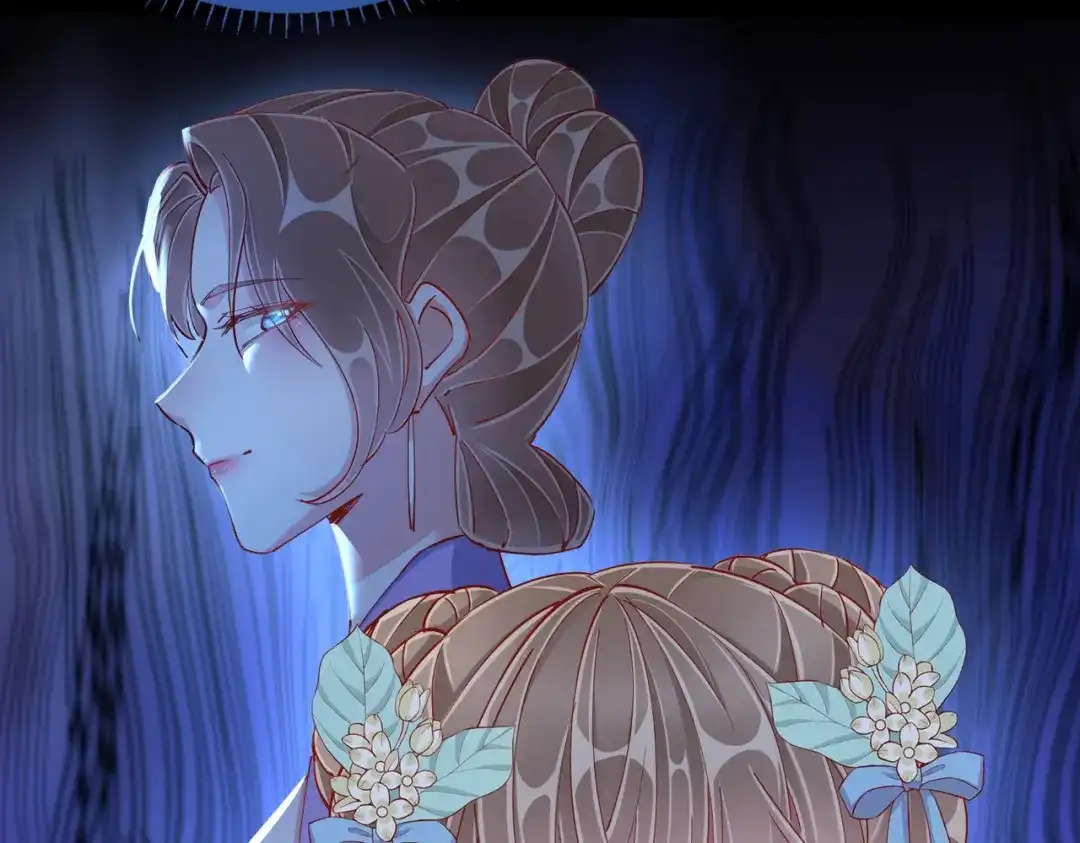 《王妃的成长攻略》1.45 往事 第52页