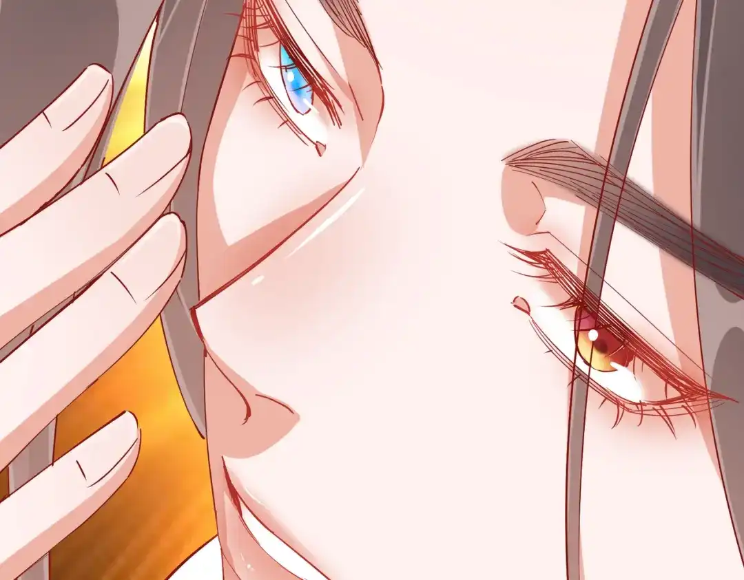 《王妃的成长攻略》1.45 往事 第104页