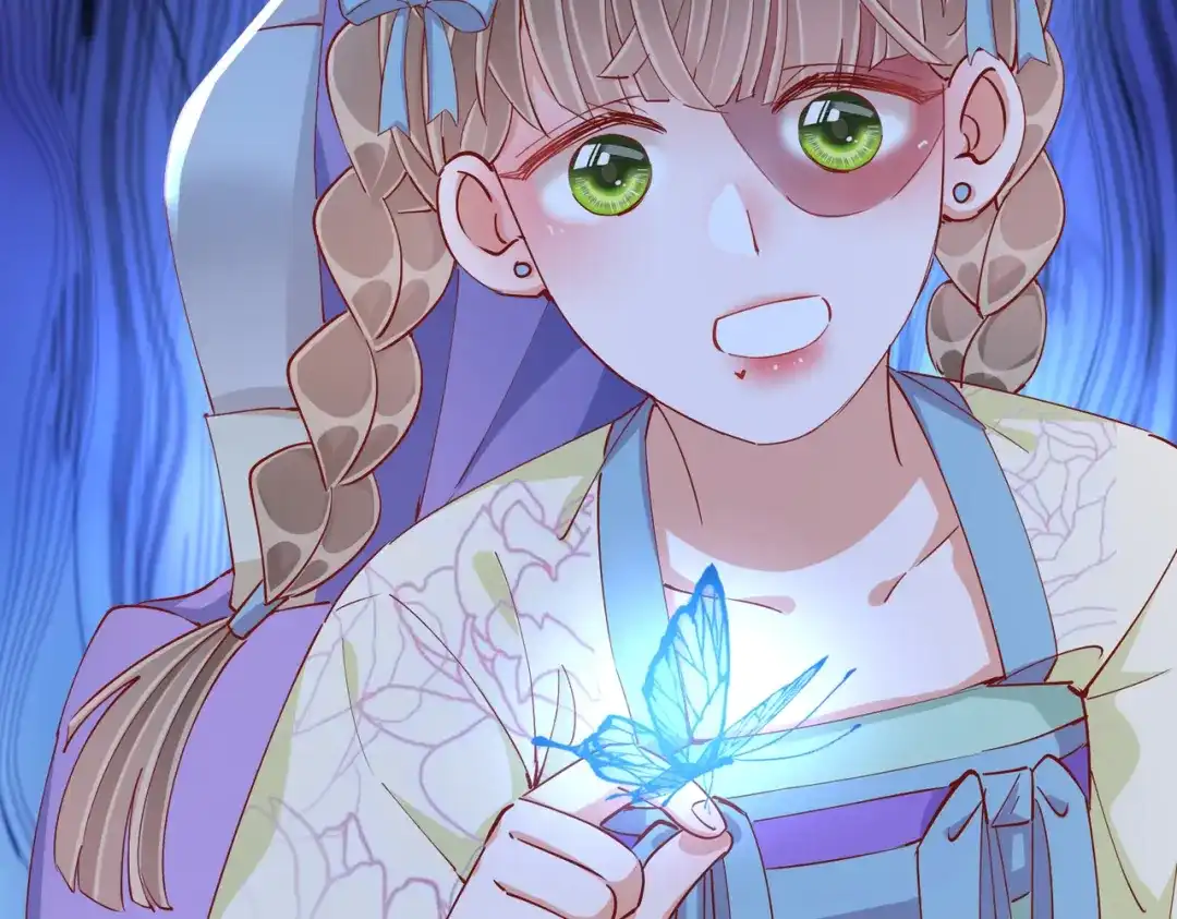 《王妃的成长攻略》1.45 往事 第53页