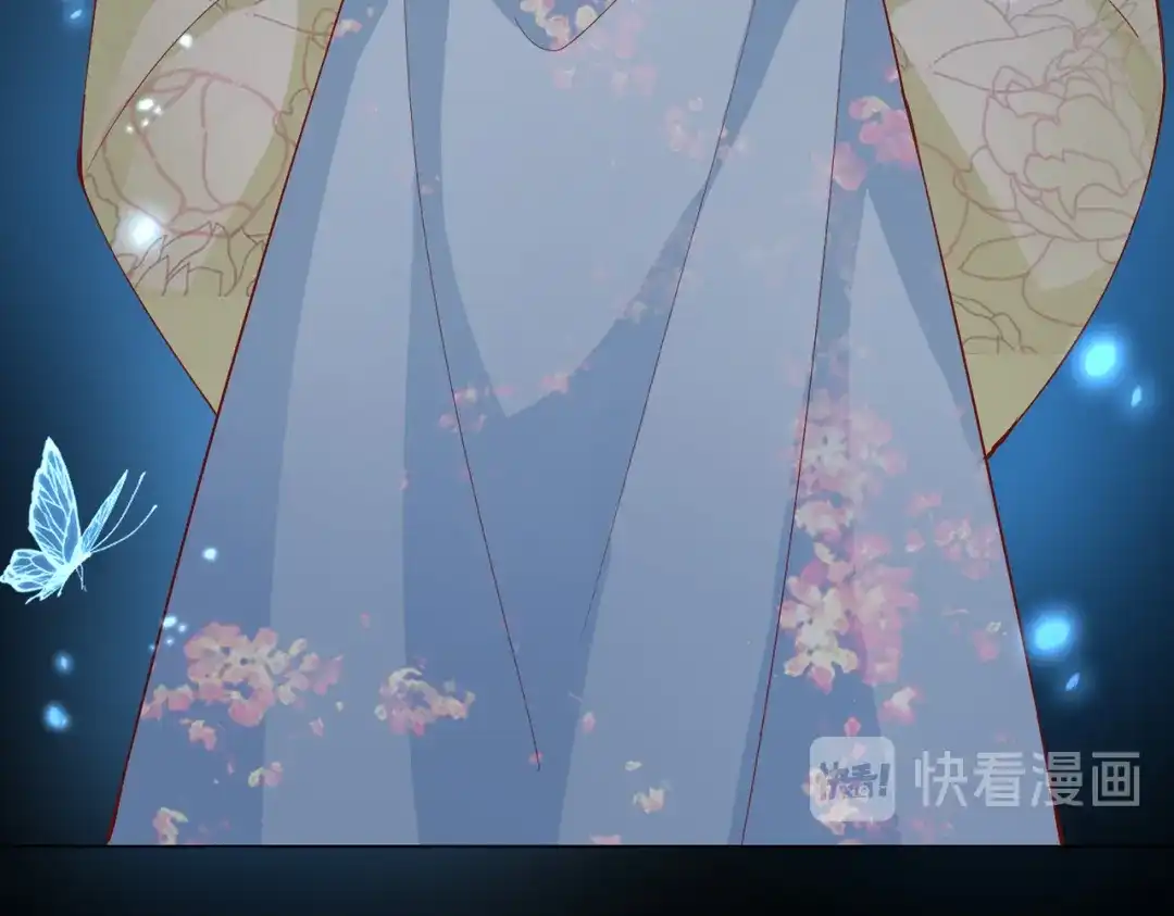 《王妃的成长攻略》1.46 对话 第106页