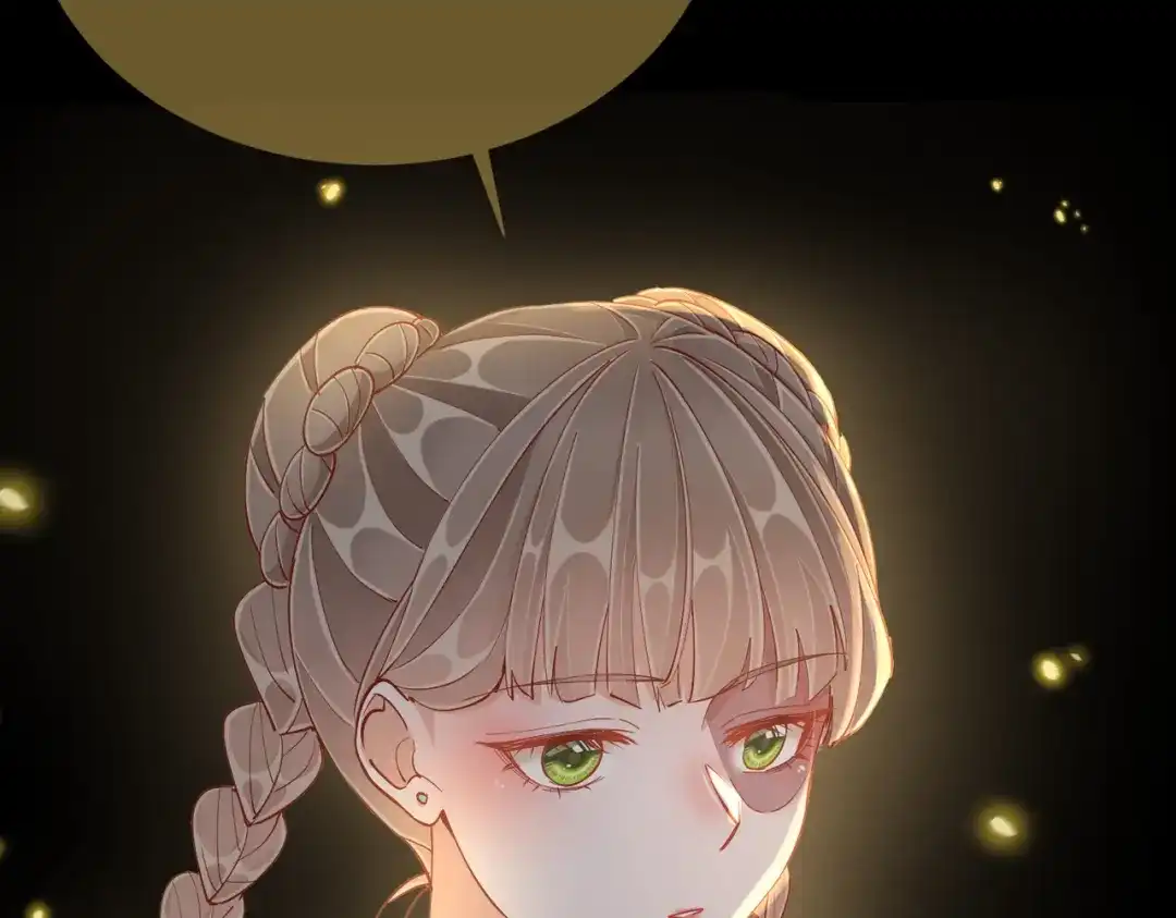 《王妃的成长攻略》1.46 对话 第62页