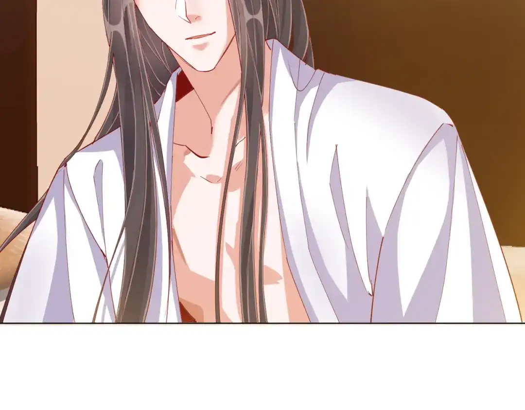 《王妃的成长攻略》1.46 对话 第10页