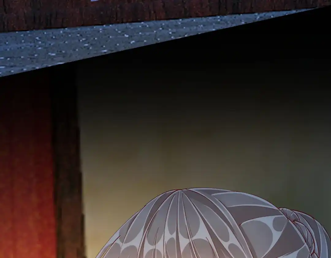 《王妃的成长攻略》1.46 对话 第44页