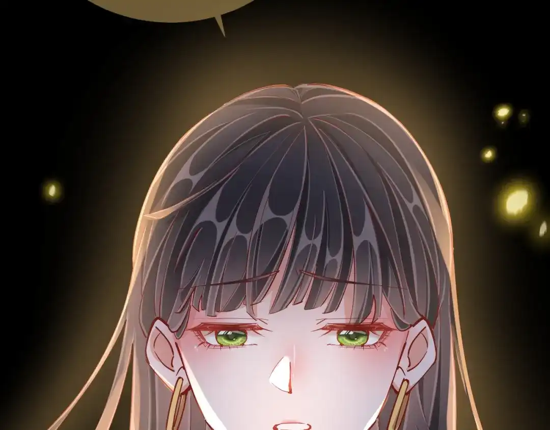 《王妃的成长攻略》1.46 对话 第91页