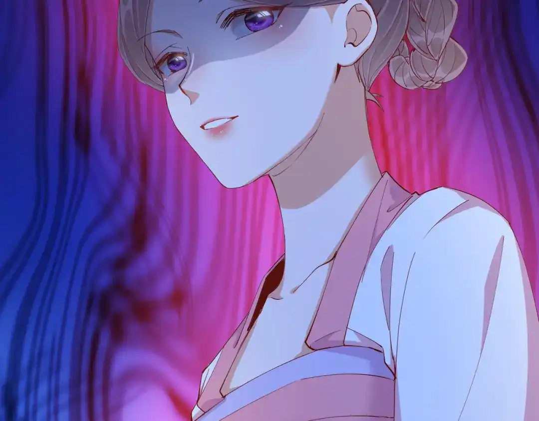 《王妃的成长攻略》1.46 对话 第30页